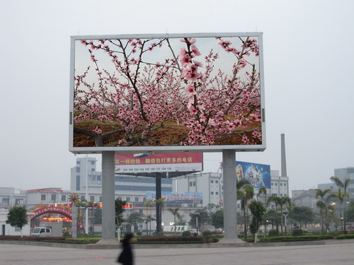 公園LED顯示屏